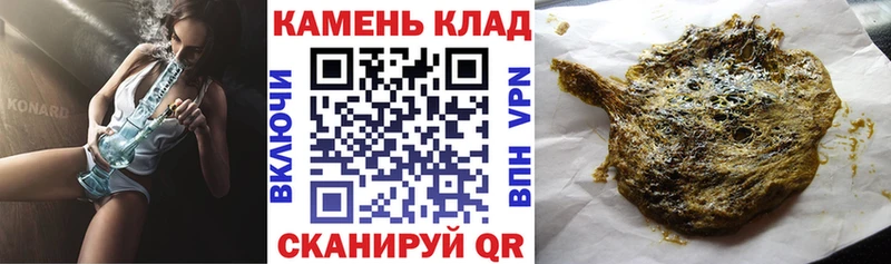 Где купить наркотики Краснотурьинск МДМА Марихуана Cocaine Alpha-PVP