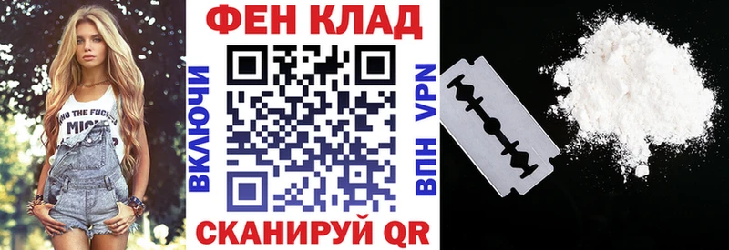 АМФЕТАМИН 98% ссылка на мегу зеркало Краснотурьинск как найти