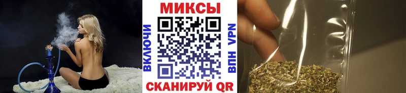 где найти   Краснотурьинск  БУТИРАТ жидкий экстази 