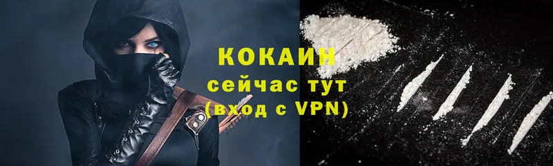 Cocaine Columbia  как найти закладки  Краснотурьинск 