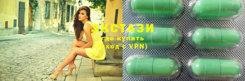 Ecstasy DUBAI  Краснотурьинск 