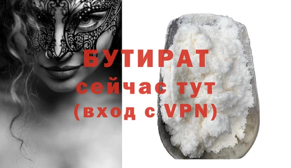apvp Ладушкин