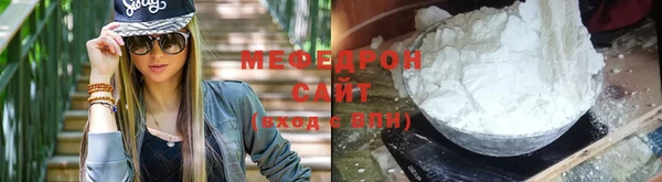 прущий лед Наволоки