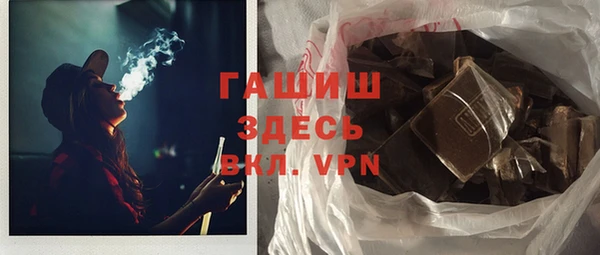 прущий лед Наволоки