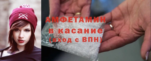 кокаин Навашино
