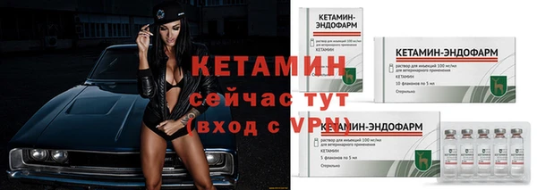 дмт Надым