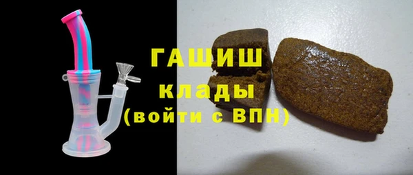 прущий лед Наволоки