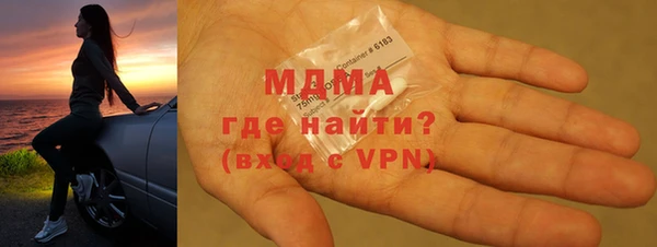 прущий лед Наволоки