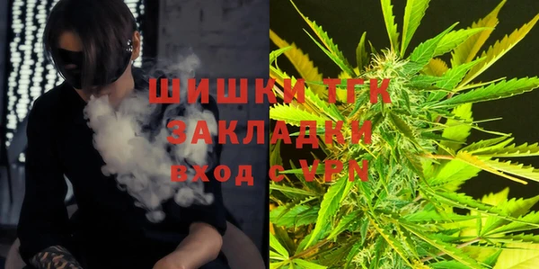 прущий лед Наволоки