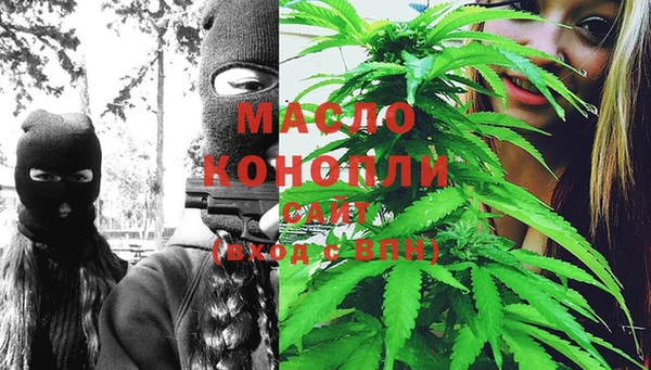 кокаин Навашино