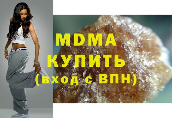 прущий лед Наволоки