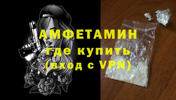 прущий лед Наволоки