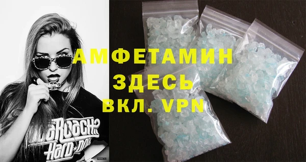 дмт Надым