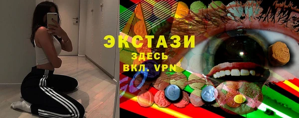 марихуана Михайловск