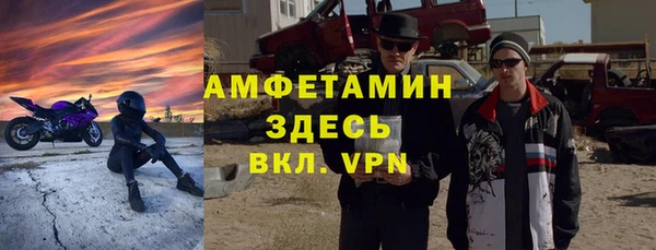 кокаин Навашино