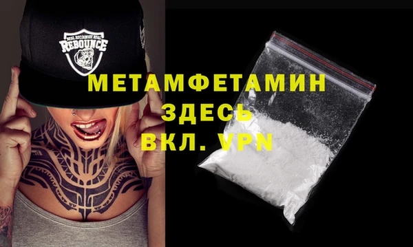 дмт Надым