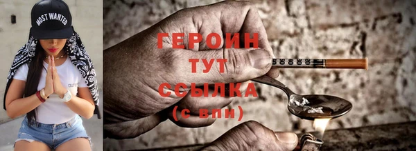дмт Надым