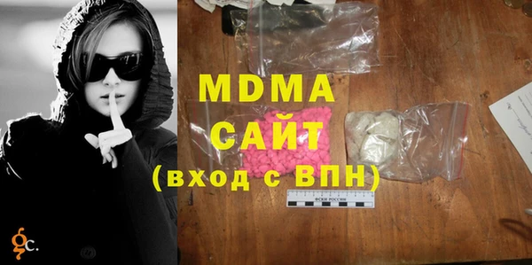 apvp Михайловка