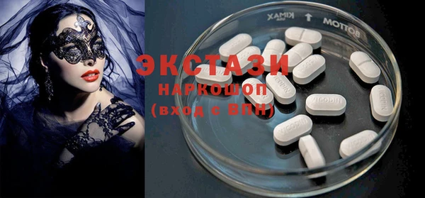 кокаин Навашино