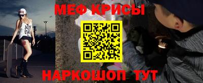 героин Канаш