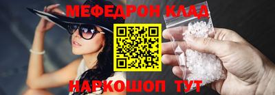 скорость mdpv Камышлов