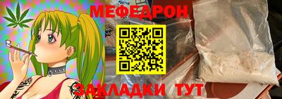 героин Канаш