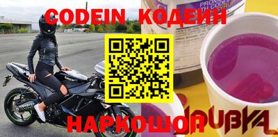 кристаллы Кандалакша