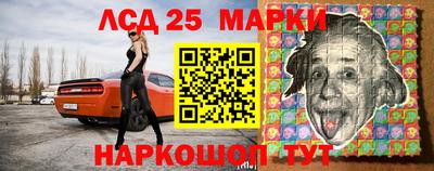 скорость mdpv Камышлов