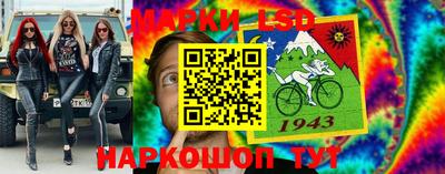 героин Канаш