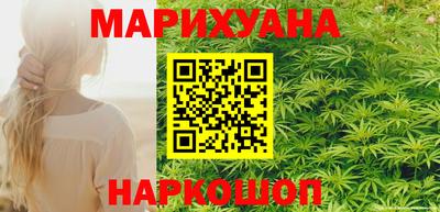 кристаллы Кандалакша