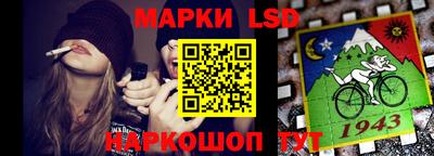 скорость mdpv Камышлов
