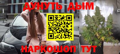 кристаллы Кандалакша