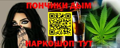 МДПВ Азнакаево