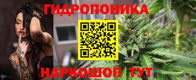 героин Канаш
