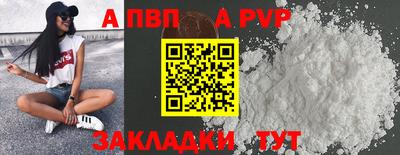 скорость mdpv Камышлов