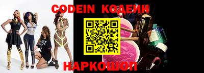 скорость mdpv Камышлов