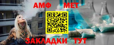 скорость mdpv Камышлов