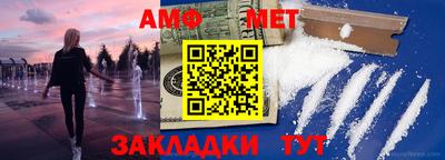 героин Канаш
