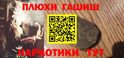 кристаллы Кандалакша