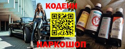 скорость mdpv Камышлов
