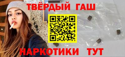 скорость mdpv Камышлов
