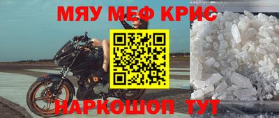 скорость mdpv Камышлов