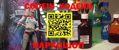 mix Абакан