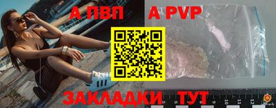 кристаллы Кандалакша