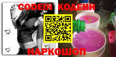 скорость mdpv Камышлов