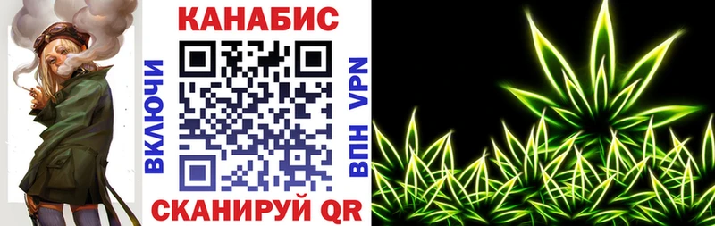Бошки Шишки OG Kush Краснотурьинск